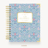Day Designer 2026-27 daily planner: Olivia Damask hard cover, gold wire binding